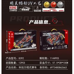 LEIBAO 8392 CÔNG NGHỆ ĐUA XE THỨC ĐỎ bộ đồ chơi xếp lắp ráp ghép mô hình Technic Kỹ Thuật Công Nghệ Cao Mô Hình Phương Tiện 1144 khối