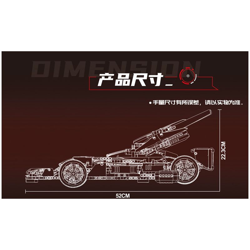 LEIBAO 8392 CÔNG NGHỆ ĐUA XE THỨC ĐỎ bộ đồ chơi xếp lắp ráp ghép mô hình Technic Kỹ Thuật Công Nghệ Cao Mô Hình Phương Tiện 1144 khối