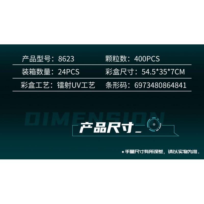 LEIBAO 8623 2.4G 1:18-PHIÊN BẢN Ô TÔ ĐIỀU KHIỂN CÔNG NGHỆ TỪ XA tỷ lệ 1:18 bộ đồ chơi xếp lắp ráp ghép mô hình Technic Kỹ Thuật Công Nghệ Cao Mô Hình Phương Tiện 400 khối