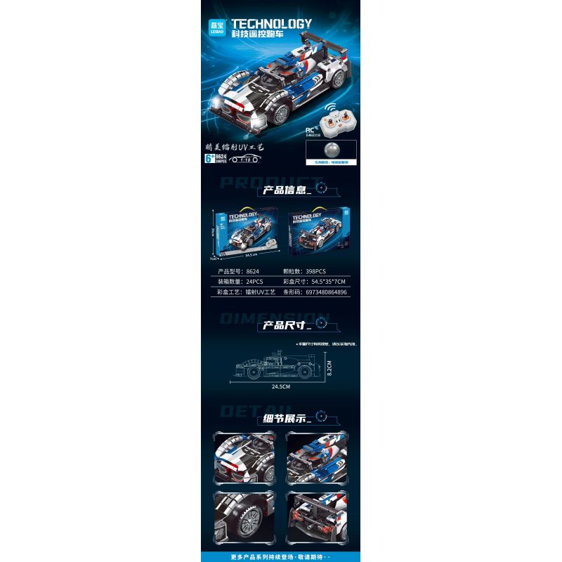 LEIBAO 8624 2.4G 1:18-PHIÊN BẢN Ô TÔ ĐIỀU KHIỂN CÔNG NGHỆ TỪ XA tỷ lệ 1:18 bộ đồ chơi xếp lắp ráp ghép mô hình Technic Kỹ Thuật Công Nghệ Cao Mô Hình Phương Tiện 398 khối