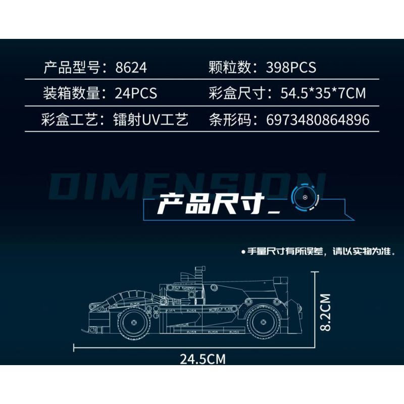 LEIBAO 8624 2.4G 1:18-PHIÊN BẢN Ô TÔ ĐIỀU KHIỂN CÔNG NGHỆ TỪ XA tỷ lệ 1:18 bộ đồ chơi xếp lắp ráp ghép mô hình Technic Kỹ Thuật Công Nghệ Cao Mô Hình Phương Tiện 398 khối