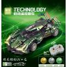 LEIBAO 8625 2.4G 1:18-PHIÊN BẢN Ô TÔ ĐIỀU KHIỂN CÔNG NGHỆ TỪ XA tỷ lệ 1:18 bộ đồ chơi xếp lắp ráp ghép mô hình Technic Kỹ Thuật Công Nghệ Cao Mô Hình Phương Tiện 403 khối