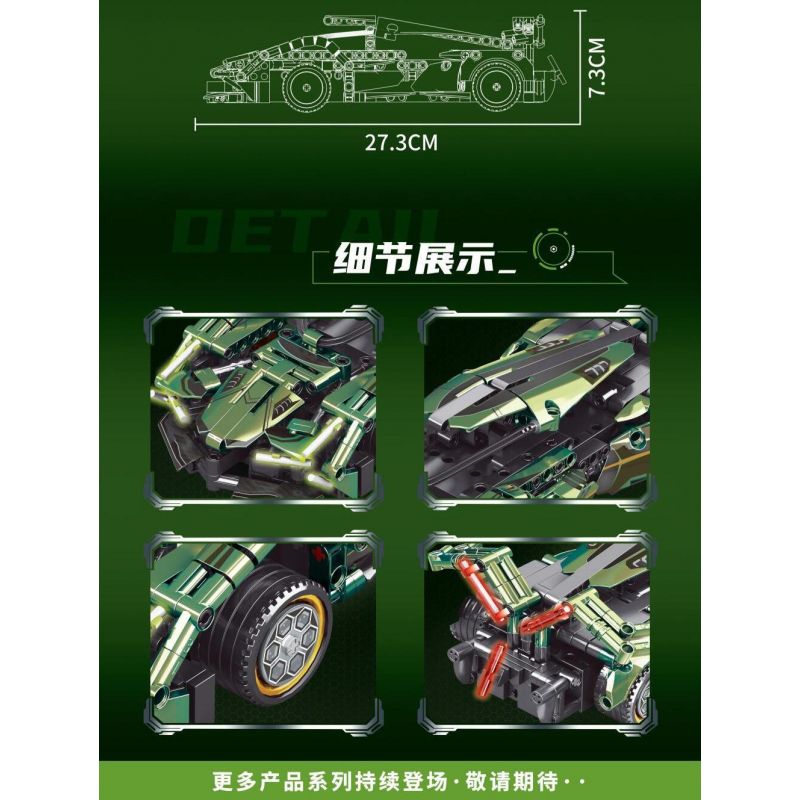 LEIBAO 8625 2.4G 1:18-PHIÊN BẢN Ô TÔ ĐIỀU KHIỂN CÔNG NGHỆ TỪ XA tỷ lệ 1:18 bộ đồ chơi xếp lắp ráp ghép mô hình Technic Kỹ Thuật Công Nghệ Cao Mô Hình Phương Tiện 403 khối