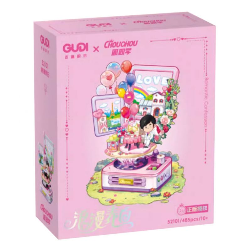 GUDI 52101 BẠN CÙNG LỚP CHU LỜI TỎ TÌNH LÃNG MẠN bộ đồ chơi xếp lắp ráp ghép mô hình CHOUCHOU 485 khối