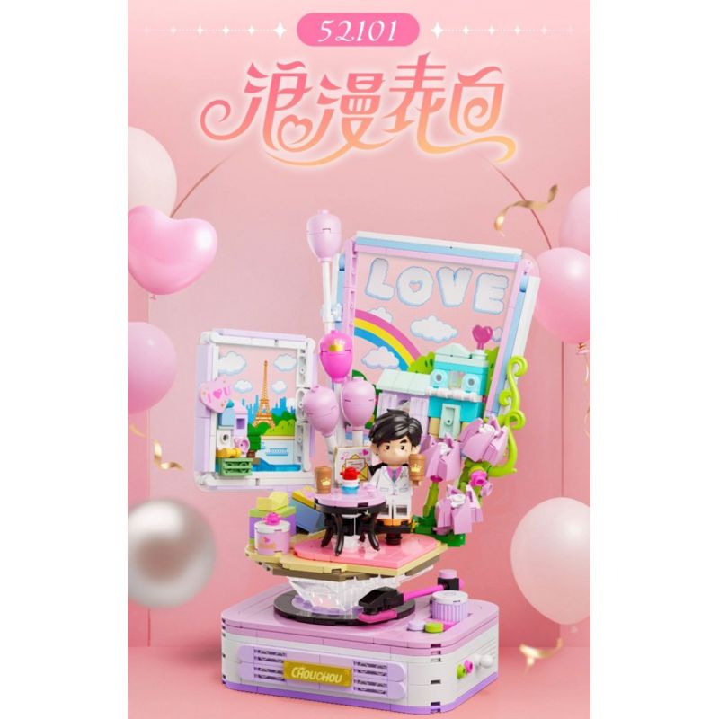 GUDI 52101 BẠN CÙNG LỚP CHU LỜI TỎ TÌNH LÃNG MẠN bộ đồ chơi xếp lắp ráp ghép mô hình CHOUCHOU 485 khối