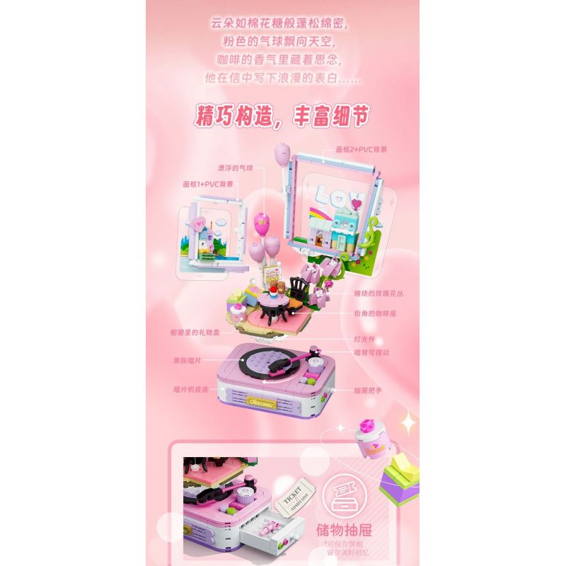 GUDI 52101 BẠN CÙNG LỚP CHU LỜI TỎ TÌNH LÃNG MẠN bộ đồ chơi xếp lắp ráp ghép mô hình CHOUCHOU 485 khối