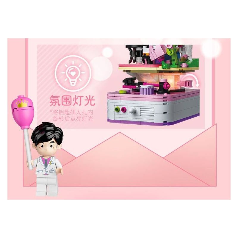 GUDI 52101 BẠN CÙNG LỚP CHU LỜI TỎ TÌNH LÃNG MẠN bộ đồ chơi xếp lắp ráp ghép mô hình CHOUCHOU 485 khối