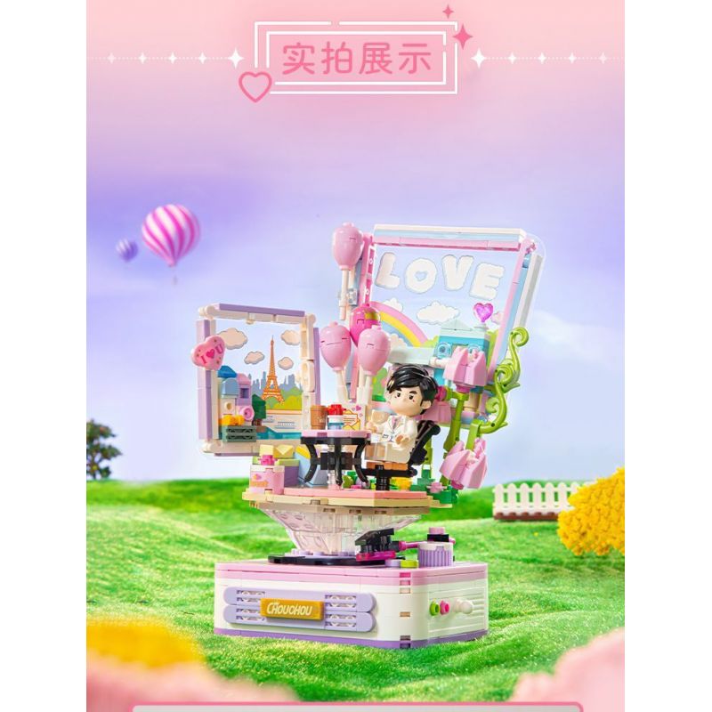 GUDI 52101 BẠN CÙNG LỚP CHU LỜI TỎ TÌNH LÃNG MẠN bộ đồ chơi xếp lắp ráp ghép mô hình CHOUCHOU 485 khối