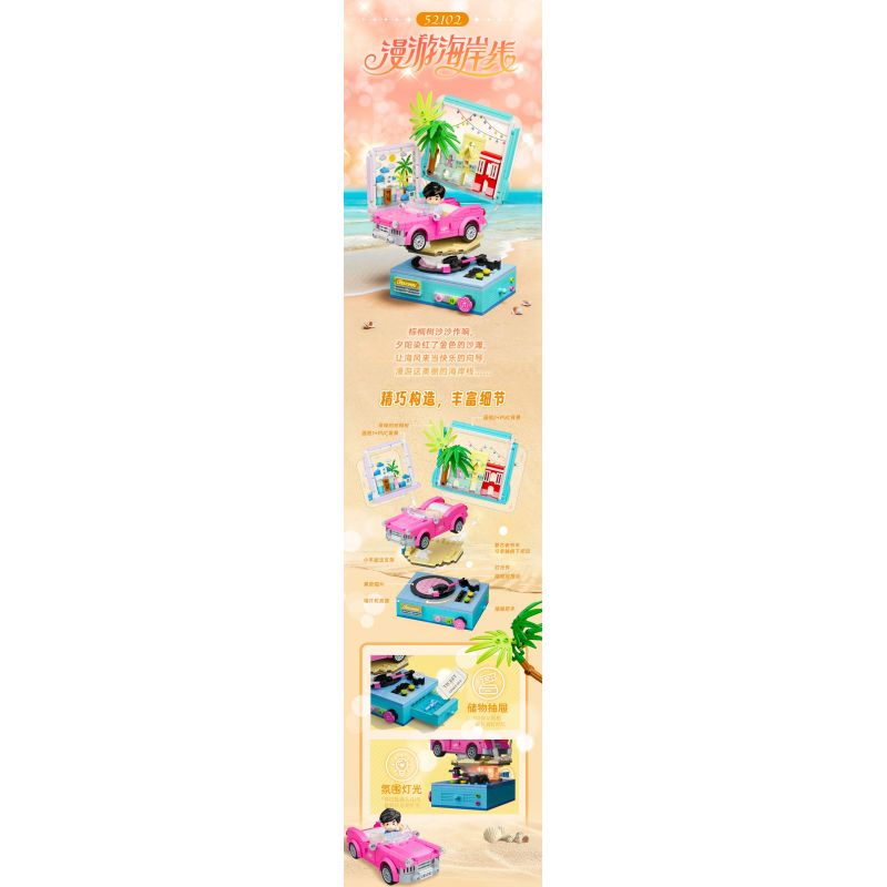 GUDI 52102 BẠN CÙNG LỚP CHU DẠO QUANH BỜ BIỂN bộ đồ chơi xếp lắp ráp ghép mô hình CHOUCHOU 478 khối