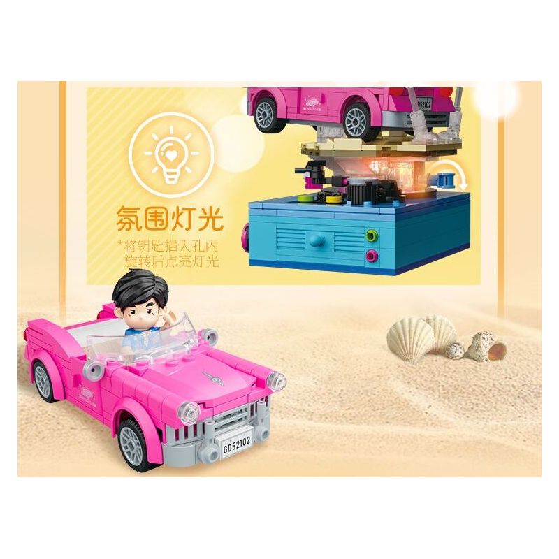 GUDI 52102 BẠN CÙNG LỚP CHU DẠO QUANH BỜ BIỂN bộ đồ chơi xếp lắp ráp ghép mô hình CHOUCHOU 478 khối