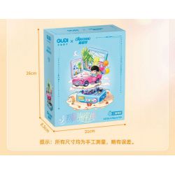 GUDI 52102 BẠN CÙNG LỚP CHU DẠO QUANH BỜ BIỂN bộ đồ chơi xếp lắp ráp ghép mô hình CHOUCHOU 478 khối