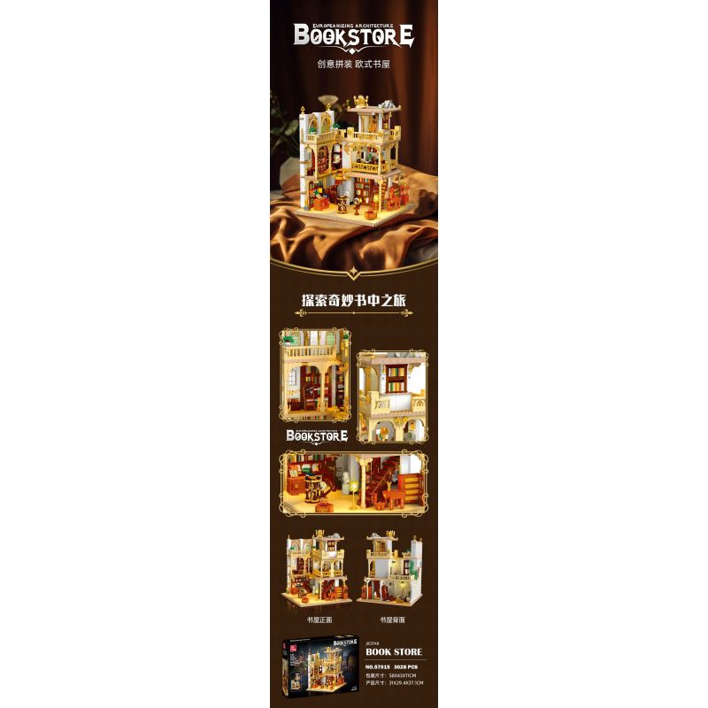 JIESTAR 57015 JMBRICKLAYER 30126 HIỆU SÁCH CHÂU bộ đồ chơi xếp lắp ráp ghép mô hình Creator EUROPEANIZING ARCHITECTURE BOOKSTORE Sáng Tạo 3028 khối