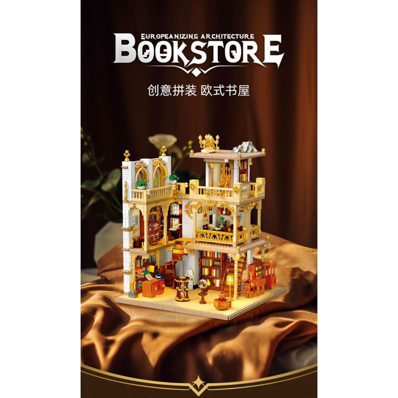 JIESTAR 57015 JMBRICKLAYER 30126 HIỆU SÁCH CHÂU bộ đồ chơi xếp lắp ráp ghép mô hình Creator EUROPEANIZING ARCHITECTURE BOOKSTORE Sáng Tạo 3028 khối