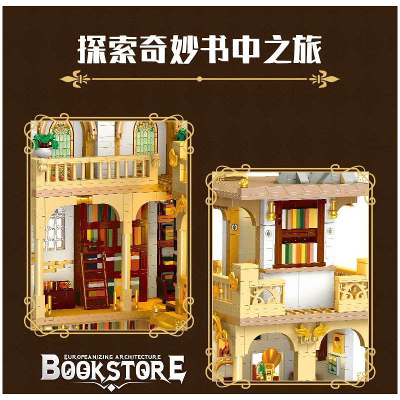JIESTAR 57015 JMBRICKLAYER 30126 HIỆU SÁCH CHÂU bộ đồ chơi xếp lắp ráp ghép mô hình Creator EUROPEANIZING ARCHITECTURE BOOKSTORE Sáng Tạo 3028 khối