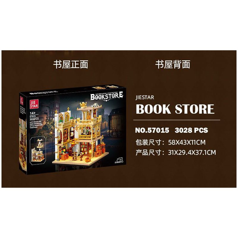 JIESTAR 57015 JMBRICKLAYER 30126 HIỆU SÁCH CHÂU bộ đồ chơi xếp lắp ráp ghép mô hình Creator EUROPEANIZING ARCHITECTURE BOOKSTORE Sáng Tạo 3028 khối