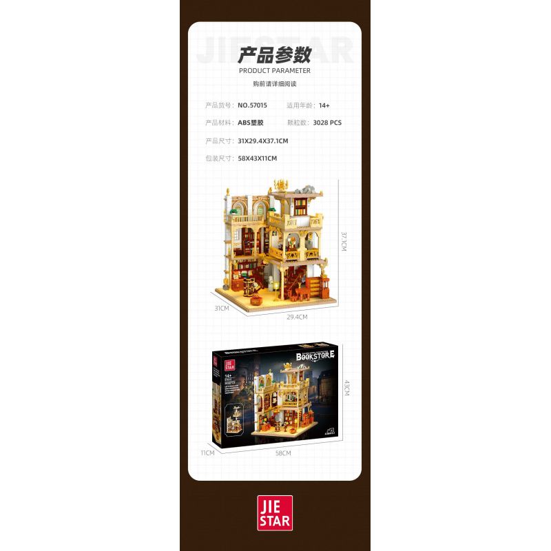 JIESTAR 57015 JMBRICKLAYER 30126 HIỆU SÁCH CHÂU bộ đồ chơi xếp lắp ráp ghép mô hình Creator EUROPEANIZING ARCHITECTURE BOOKSTORE Sáng Tạo 3028 khối