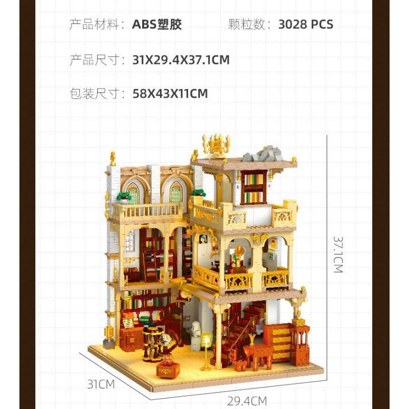 JIESTAR 57015 JMBRICKLAYER 30126 HIỆU SÁCH CHÂU bộ đồ chơi xếp lắp ráp ghép mô hình Creator EUROPEANIZING ARCHITECTURE BOOKSTORE Sáng Tạo 3028 khối