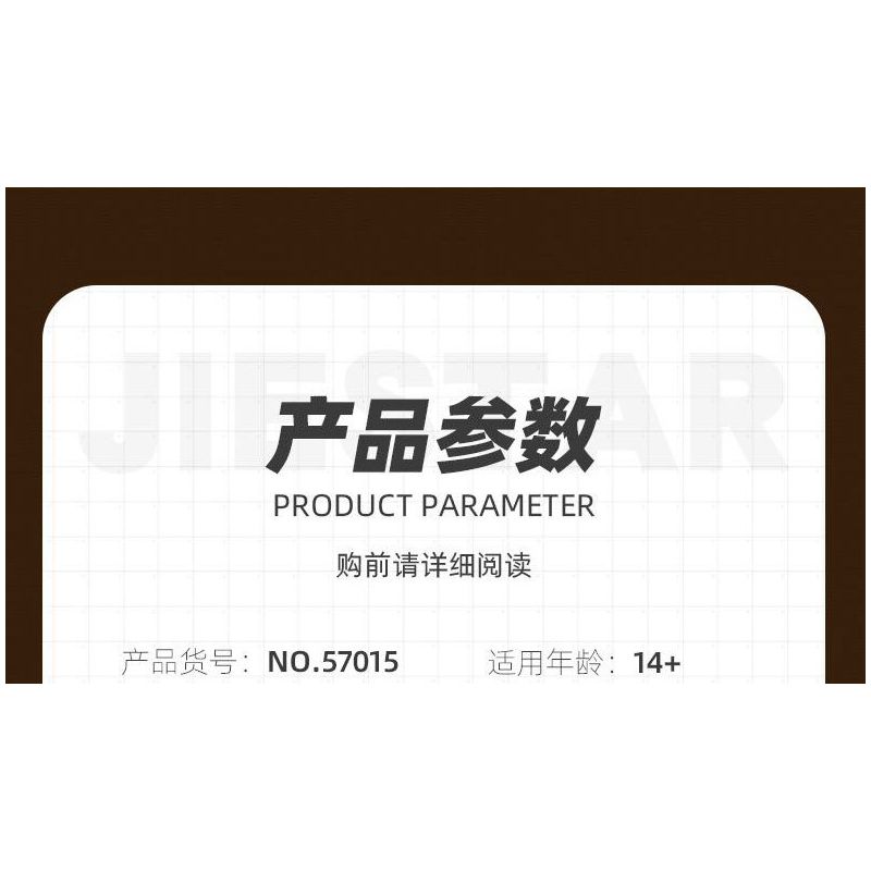 JIESTAR 57015 JMBRICKLAYER 30126 HIỆU SÁCH CHÂU bộ đồ chơi xếp lắp ráp ghép mô hình Creator EUROPEANIZING ARCHITECTURE BOOKSTORE Sáng Tạo 3028 khối