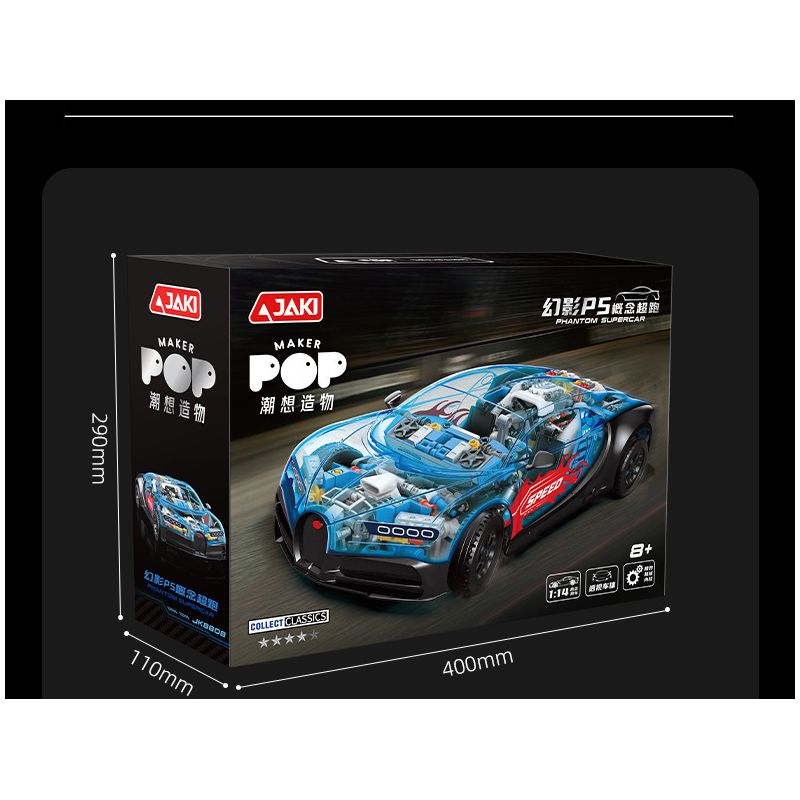 JAKI JK8808 8808 SÁNG TẠO THỜI THƯỢNG SIÊU XE Ý TƯỞNG PHANTOM PS tỷ lệ 1:14 bộ đồ chơi xếp lắp ráp ghép mô hình Technic PHANTOM SUPERCAR Kỹ Thuật Công Nghệ Cao Mô Hình Phương Tiện