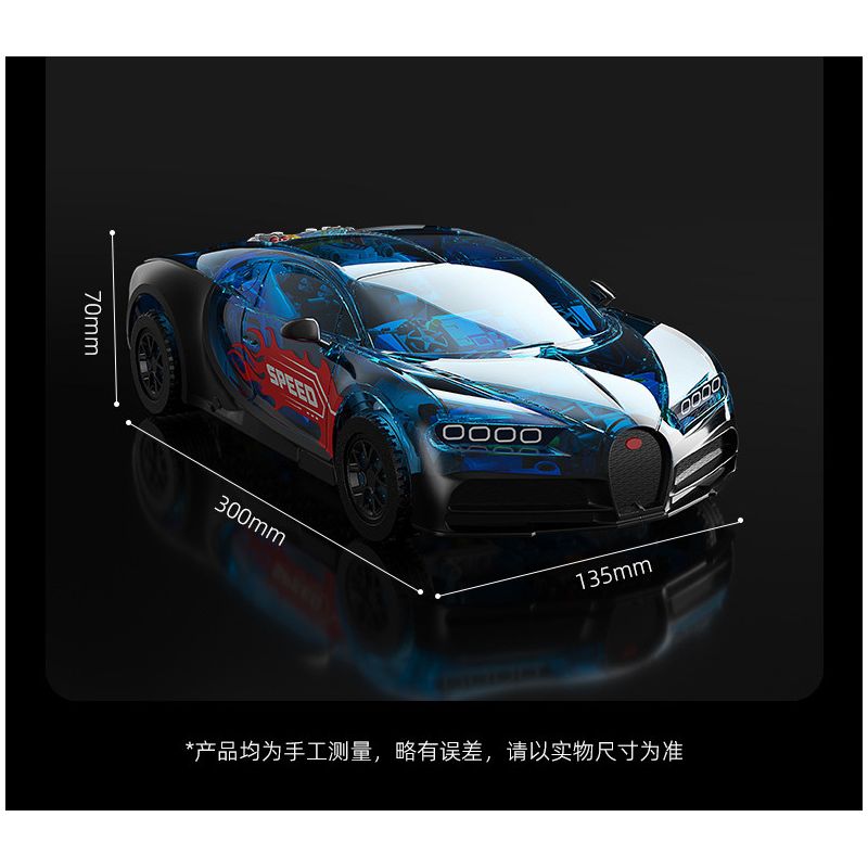 JAKI JK8808 8808 SÁNG TẠO THỜI THƯỢNG SIÊU XE Ý TƯỞNG PHANTOM PS tỷ lệ 1:14 bộ đồ chơi xếp lắp ráp ghép mô hình Technic PHANTOM SUPERCAR Kỹ Thuật Công Nghệ Cao Mô Hình Phương Tiện