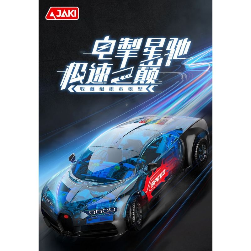 JAKI JK8808 8808 SÁNG TẠO THỜI THƯỢNG SIÊU XE Ý TƯỞNG PHANTOM PS tỷ lệ 1:14 bộ đồ chơi xếp lắp ráp ghép mô hình Technic PHANTOM SUPERCAR Kỹ Thuật Công Nghệ Cao Mô Hình Phương Tiện