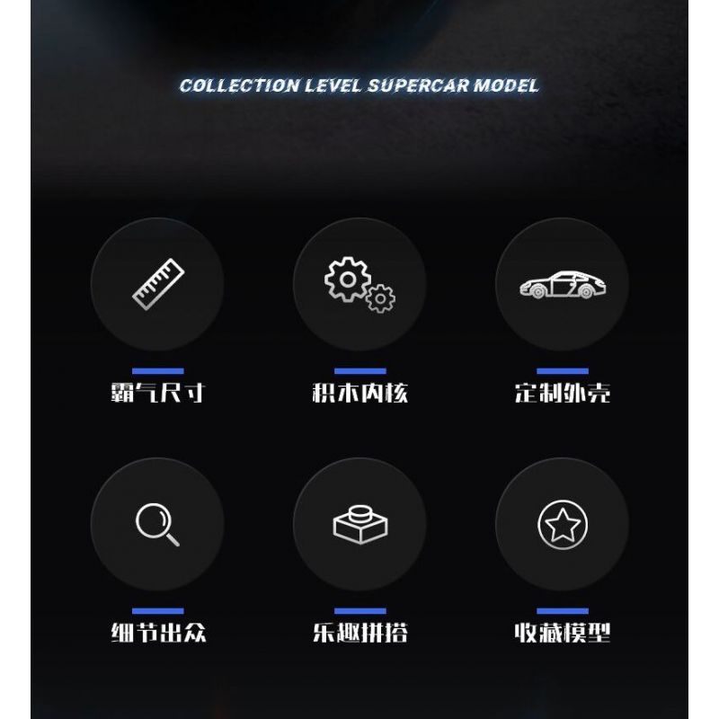 JAKI JK8808 8808 SÁNG TẠO THỜI THƯỢNG SIÊU XE Ý TƯỞNG PHANTOM PS tỷ lệ 1:14 bộ đồ chơi xếp lắp ráp ghép mô hình Technic PHANTOM SUPERCAR Kỹ Thuật Công Nghệ Cao Mô Hình Phương Tiện