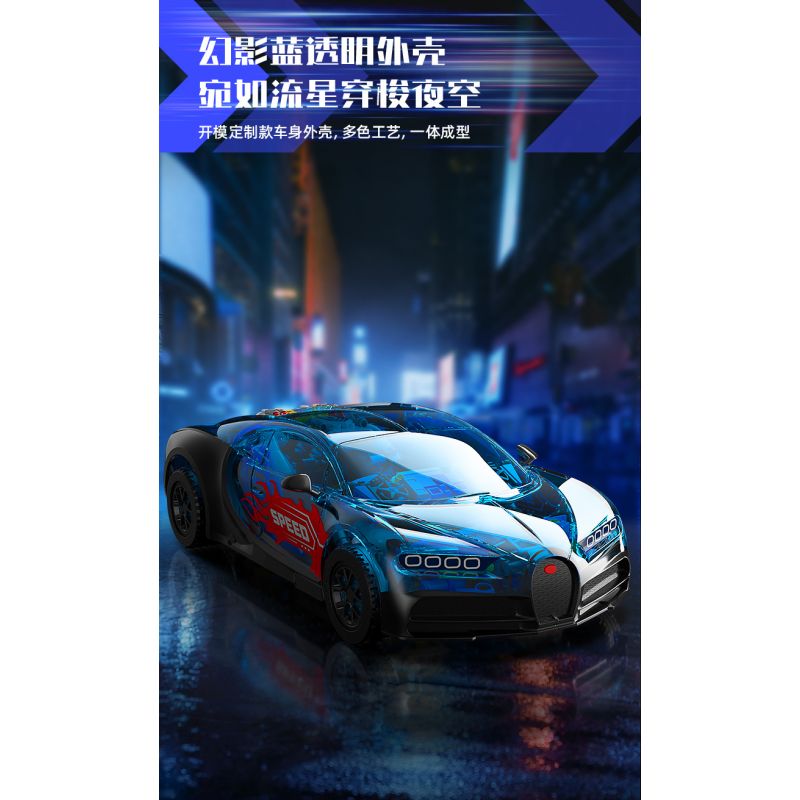 JAKI JK8808 8808 SÁNG TẠO THỜI THƯỢNG SIÊU XE Ý TƯỞNG PHANTOM PS tỷ lệ 1:14 bộ đồ chơi xếp lắp ráp ghép mô hình Technic PHANTOM SUPERCAR Kỹ Thuật Công Nghệ Cao Mô Hình Phương Tiện