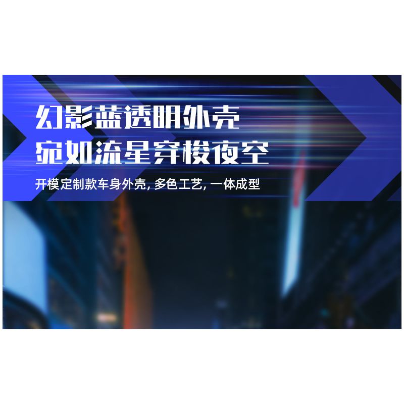 JAKI JK8808 8808 SÁNG TẠO THỜI THƯỢNG SIÊU XE Ý TƯỞNG PHANTOM PS tỷ lệ 1:14 bộ đồ chơi xếp lắp ráp ghép mô hình Technic PHANTOM SUPERCAR Kỹ Thuật Công Nghệ Cao Mô Hình Phương Tiện