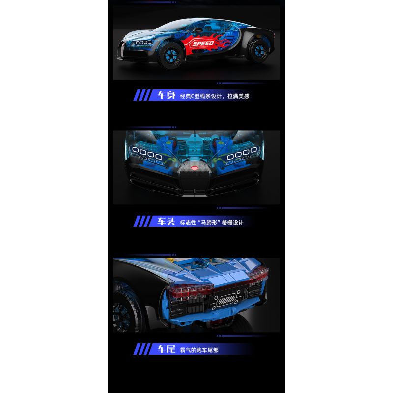 JAKI JK8808 8808 SÁNG TẠO THỜI THƯỢNG SIÊU XE Ý TƯỞNG PHANTOM PS tỷ lệ 1:14 bộ đồ chơi xếp lắp ráp ghép mô hình Technic PHANTOM SUPERCAR Kỹ Thuật Công Nghệ Cao Mô Hình Phương Tiện