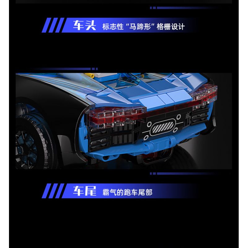 JAKI JK8808 8808 SÁNG TẠO THỜI THƯỢNG SIÊU XE Ý TƯỞNG PHANTOM PS tỷ lệ 1:14 bộ đồ chơi xếp lắp ráp ghép mô hình Technic PHANTOM SUPERCAR Kỹ Thuật Công Nghệ Cao Mô Hình Phương Tiện