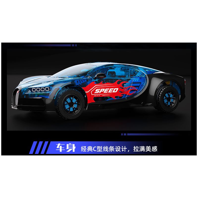 JAKI JK8808 8808 SÁNG TẠO THỜI THƯỢNG SIÊU XE Ý TƯỞNG PHANTOM PS tỷ lệ 1:14 bộ đồ chơi xếp lắp ráp ghép mô hình Technic PHANTOM SUPERCAR Kỹ Thuật Công Nghệ Cao Mô Hình Phương Tiện