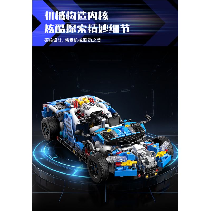 JAKI JK8808 8808 SÁNG TẠO THỜI THƯỢNG SIÊU XE Ý TƯỞNG PHANTOM PS tỷ lệ 1:14 bộ đồ chơi xếp lắp ráp ghép mô hình Technic PHANTOM SUPERCAR Kỹ Thuật Công Nghệ Cao Mô Hình Phương Tiện