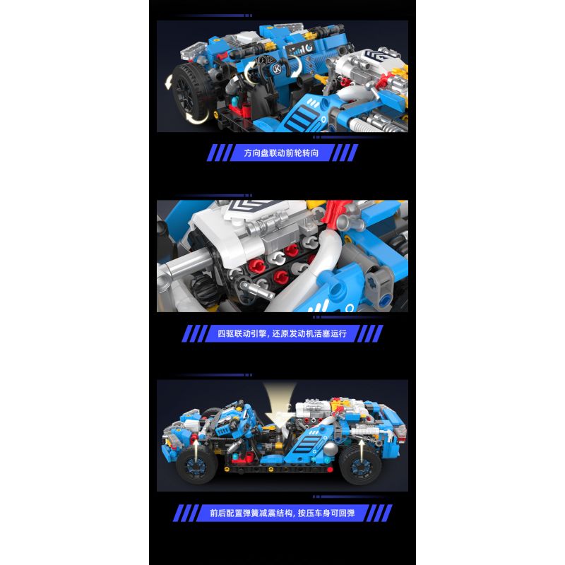 JAKI JK8808 8808 SÁNG TẠO THỜI THƯỢNG SIÊU XE Ý TƯỞNG PHANTOM PS tỷ lệ 1:14 bộ đồ chơi xếp lắp ráp ghép mô hình Technic PHANTOM SUPERCAR Kỹ Thuật Công Nghệ Cao Mô Hình Phương Tiện