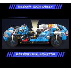 JAKI JK8808 8808 SÁNG TẠO THỜI THƯỢNG SIÊU XE Ý TƯỞNG PHANTOM PS tỷ lệ 1:14 bộ đồ chơi xếp lắp ráp ghép mô hình Technic PHANTOM SUPERCAR Kỹ Thuật Công Nghệ Cao Mô Hình Phương Tiện