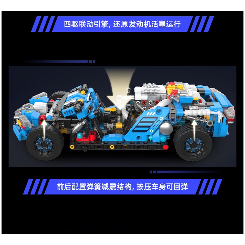 JAKI JK8808 8808 SÁNG TẠO THỜI THƯỢNG SIÊU XE Ý TƯỞNG PHANTOM PS tỷ lệ 1:14 bộ đồ chơi xếp lắp ráp ghép mô hình Technic PHANTOM SUPERCAR Kỹ Thuật Công Nghệ Cao Mô Hình Phương Tiện