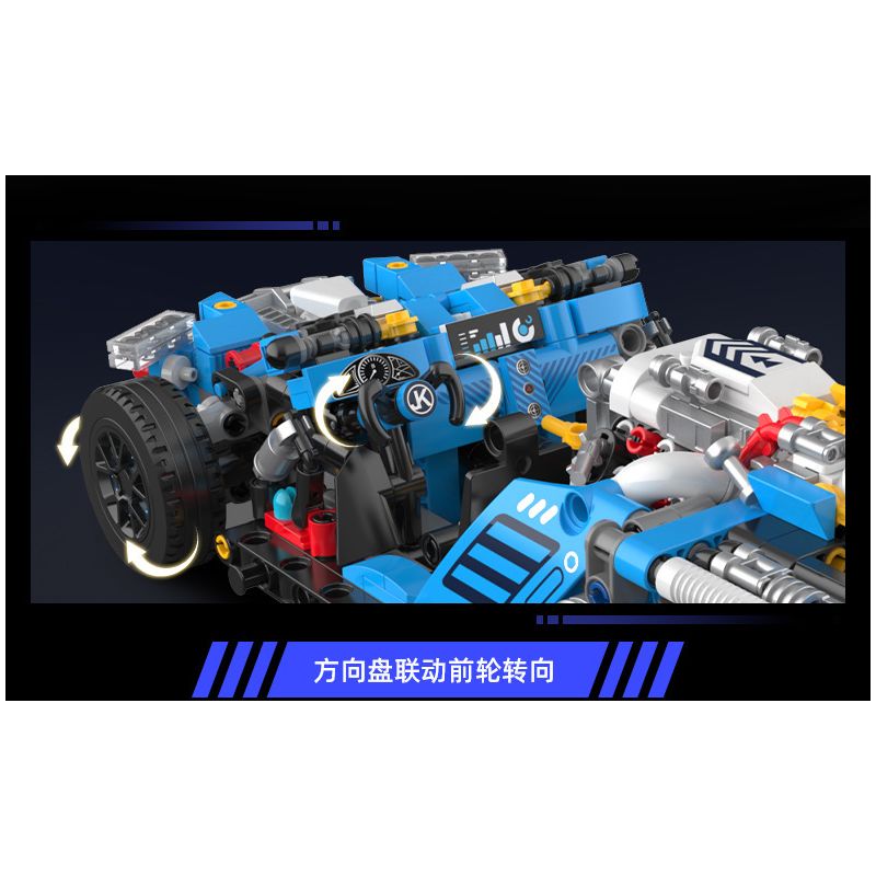 JAKI JK8808 8808 SÁNG TẠO THỜI THƯỢNG SIÊU XE Ý TƯỞNG PHANTOM PS tỷ lệ 1:14 bộ đồ chơi xếp lắp ráp ghép mô hình Technic PHANTOM SUPERCAR Kỹ Thuật Công Nghệ Cao Mô Hình Phương Tiện