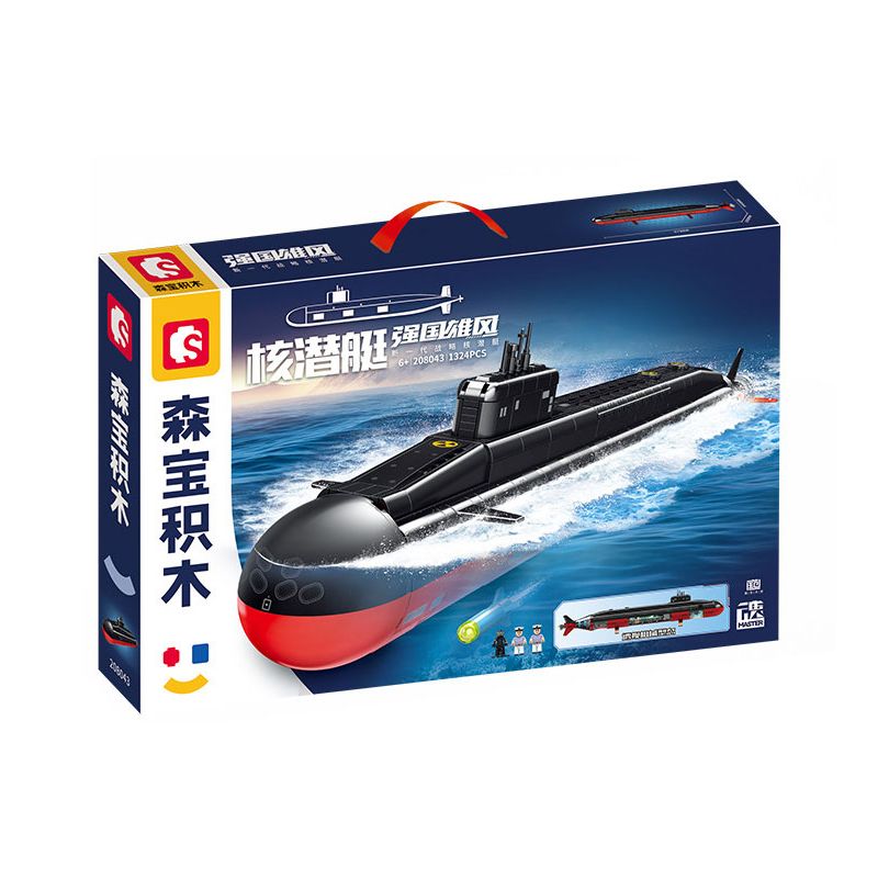 SEMBO 208043 TÀU NGẦM HẠT NHÂN CHIẾN LƯỢC THẾ HỆ MỚI bộ đồ chơi xếp lắp ráp ghép mô hình Military Army Quân Sự Bộ Đội 1324 khối