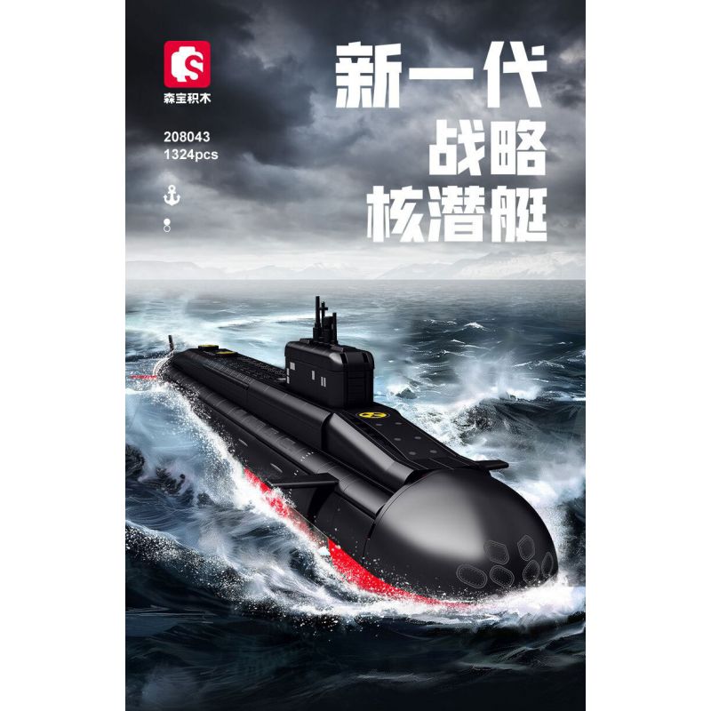 SEMBO 208043 TÀU NGẦM HẠT NHÂN CHIẾN LƯỢC THẾ HỆ MỚI bộ đồ chơi xếp lắp ráp ghép mô hình Military Army Quân Sự Bộ Đội 1324 khối