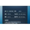 SEMBO 208043 TÀU NGẦM HẠT NHÂN CHIẾN LƯỢC THẾ HỆ MỚI bộ đồ chơi xếp lắp ráp ghép mô hình Military Army Quân Sự Bộ Đội 1324 khối