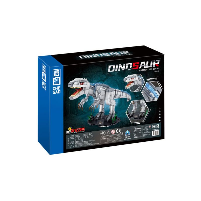 ZHEGAO 931001 INDOMINUS RAPTOR bộ đồ chơi xếp lắp ráp ghép mô hình 1176 khối