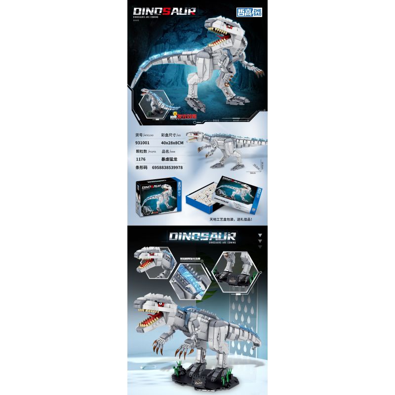 ZHEGAO 931001 INDOMINUS RAPTOR bộ đồ chơi xếp lắp ráp ghép mô hình 1176 khối