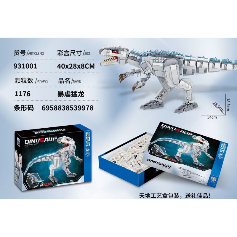 ZHEGAO 931001 INDOMINUS RAPTOR bộ đồ chơi xếp lắp ráp ghép mô hình 1176 khối