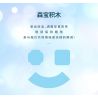 SEMBO 611106 MÁY ẢNH CỔ ĐIỂN HOA VÀ BƯỚM bộ đồ chơi xếp lắp ráp ghép mô hình FALL IN FLOWERS 1109 khối