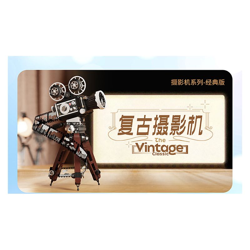 SEMBO 611106 MÁY ẢNH CỔ ĐIỂN HOA VÀ BƯỚM bộ đồ chơi xếp lắp ráp ghép mô hình FALL IN FLOWERS 1109 khối