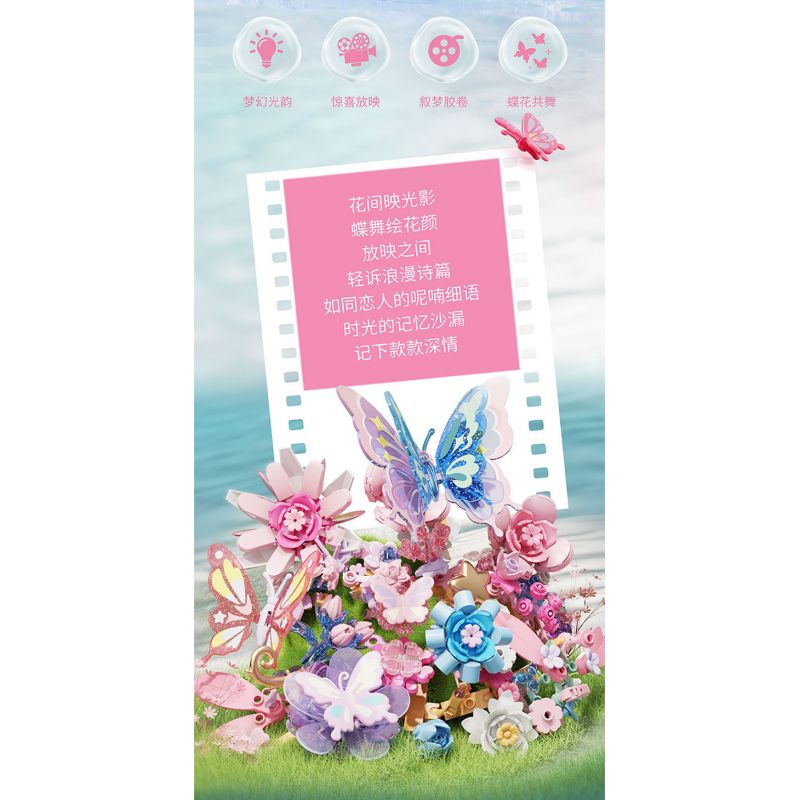 SEMBO 611106 MÁY ẢNH CỔ ĐIỂN HOA VÀ BƯỚM bộ đồ chơi xếp lắp ráp ghép mô hình FALL IN FLOWERS 1109 khối