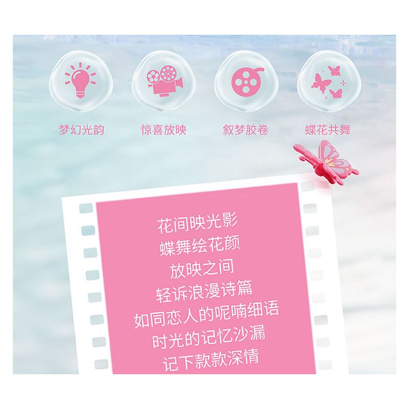 SEMBO 611106 MÁY ẢNH CỔ ĐIỂN HOA VÀ BƯỚM bộ đồ chơi xếp lắp ráp ghép mô hình FALL IN FLOWERS 1109 khối