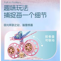 SEMBO 611106 MÁY ẢNH CỔ ĐIỂN HOA VÀ BƯỚM bộ đồ chơi xếp lắp ráp ghép mô hình FALL IN FLOWERS 1109 khối