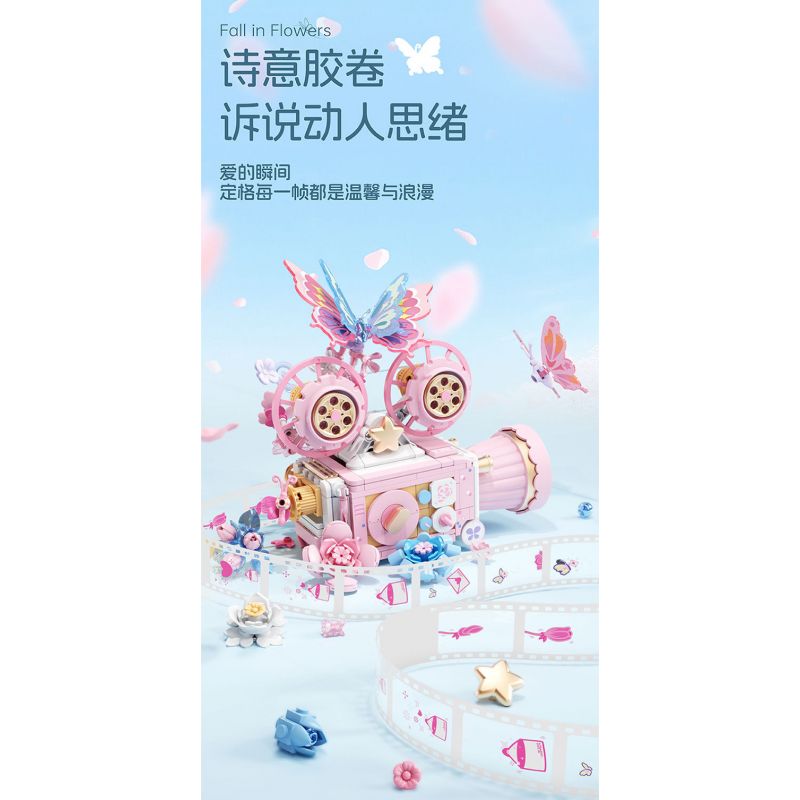 SEMBO 611106 MÁY ẢNH CỔ ĐIỂN HOA VÀ BƯỚM bộ đồ chơi xếp lắp ráp ghép mô hình FALL IN FLOWERS 1109 khối