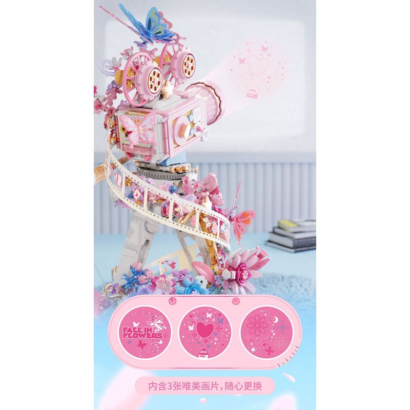 SEMBO 611106 MÁY ẢNH CỔ ĐIỂN HOA VÀ BƯỚM bộ đồ chơi xếp lắp ráp ghép mô hình FALL IN FLOWERS 1109 khối