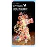 SEMBO 611106 MÁY ẢNH CỔ ĐIỂN HOA VÀ BƯỚM bộ đồ chơi xếp lắp ráp ghép mô hình FALL IN FLOWERS 1109 khối
